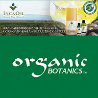 INCA OIL（100%オーガニックホホバオイル）&英国Organic BOTANICS（100%オーガニック植物油）頭皮正常化コース