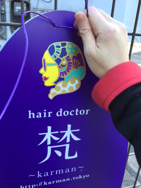 あたためていた新しいロゴは…☆