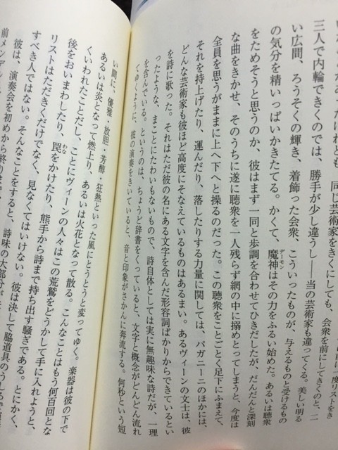 image2-2