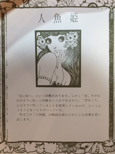image3-40