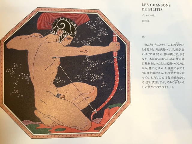 image2-1