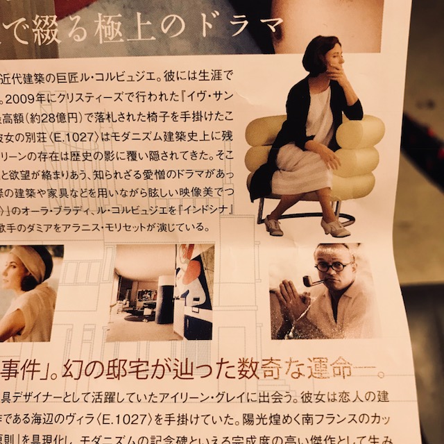 B2E0B82C-61F1-4532-9ABE-B0AD31924AC5