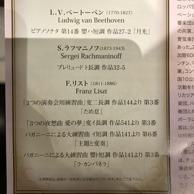 3828540F-ADC8-41C4-9816-AA7EB55500F8