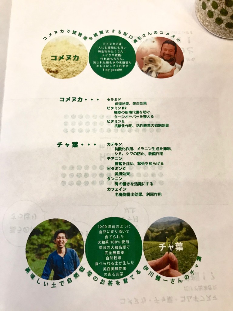 C660706E-1B70-4049-B2BB-5D80EC317DD2