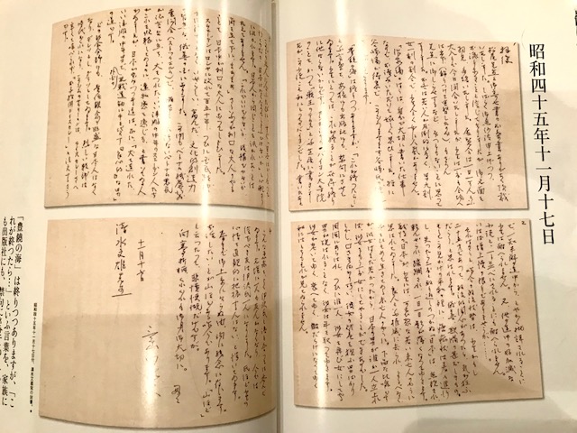 image1-93