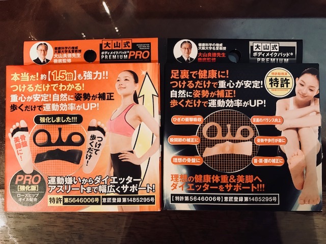 DA0B2762-B49A-44B5-AD49-B17E8A88B5C1