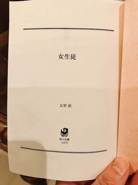 5CB264B3-A39D-4FE2-B4D3-F60AD846FAF9