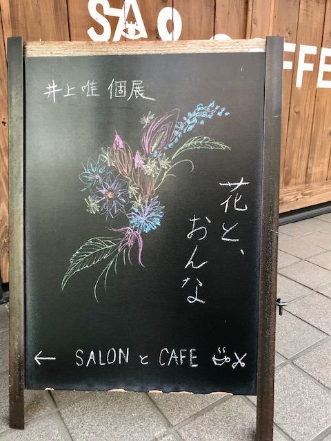 242E5DBE-7EC2-4ED8-A825-AEFE8757B9C6