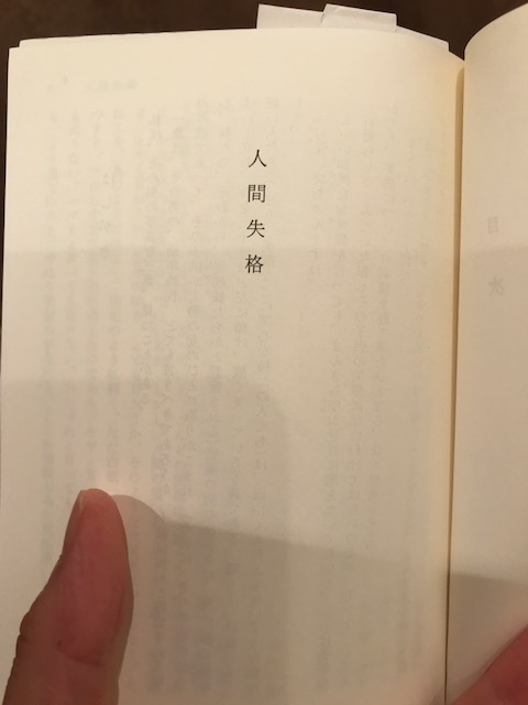 F457F4D2-F210-497C-A2CC-479F5F1AD0FB