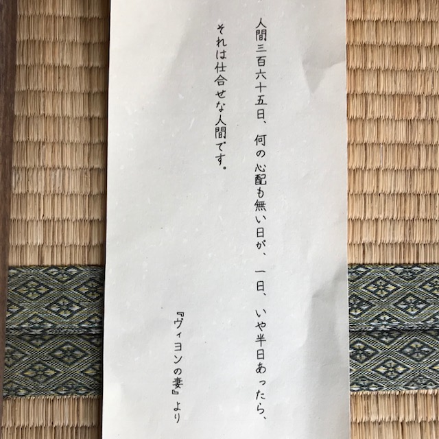 454680BB-DC42-4F2A-A29E-D22509249F98
